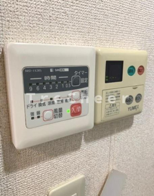 【その他】 | アーバンコート北沢