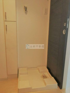 【設備】