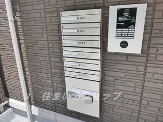 広島市安佐北区可部３丁目のアパートの設備|人気の宅配ボックスあり