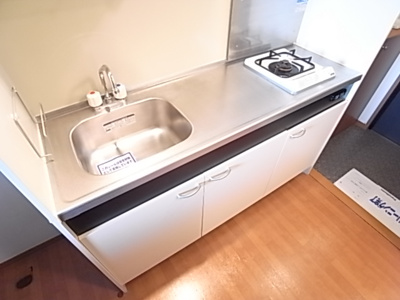 【キッチン】 | パナハイツ三山Ｂ | キッチンです