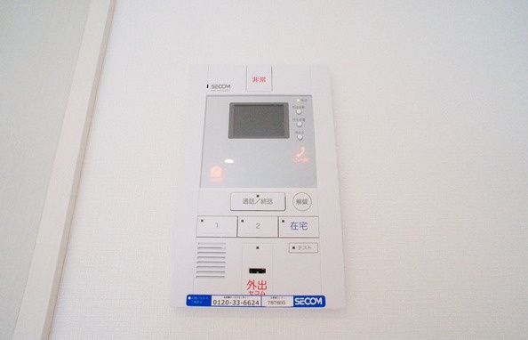 【セキュリティ】 | リブリ・ガーデン淵野辺