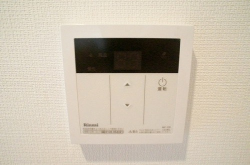 【設備】 | リブリ・ガーデン淵野辺