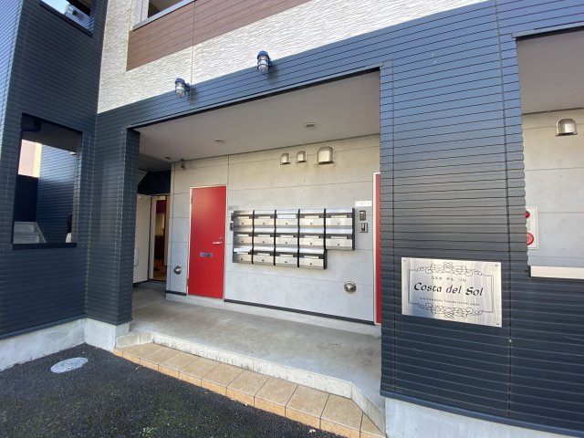 １LDK　コスタ・デル・ソル：天久保３丁目　筑波大学大学会館２００ｍのその他共用部分|集合ポストあります。