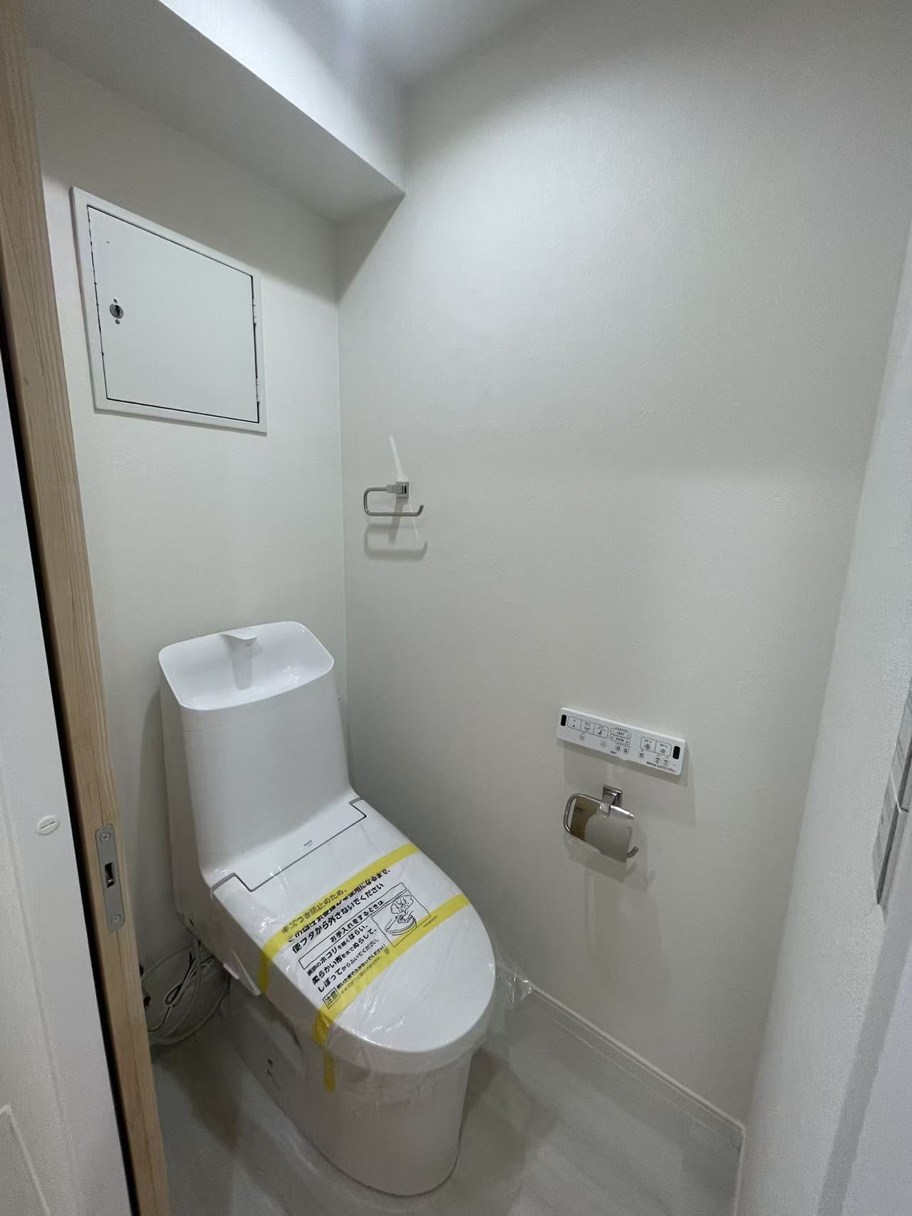 阿佐ヶ谷陵雲閣マンションのトイレ