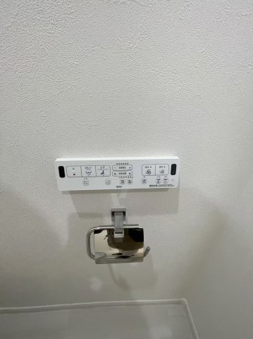 阿佐ヶ谷陵雲閣マンションのトイレ