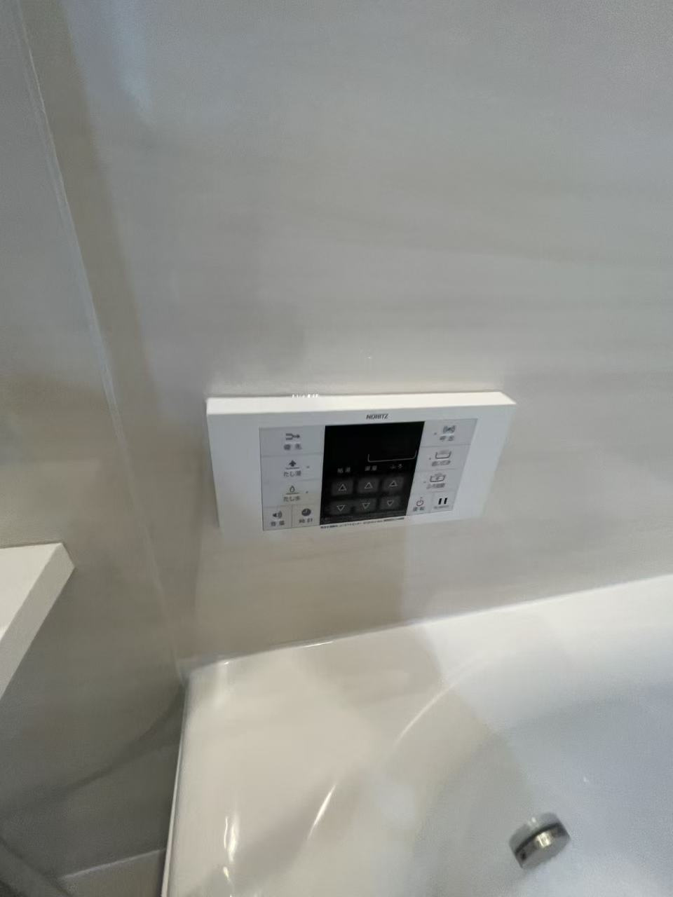 阿佐ヶ谷陵雲閣マンションの発電・温水設備