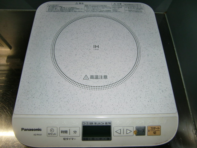 リアライズ六甲Ⅰ(旧ジュネス六甲1)のその他|IHコンロ