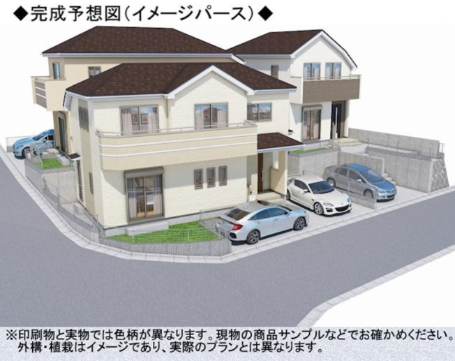 【外観パース】 | 南多聞台５丁目　新築戸建　３区画