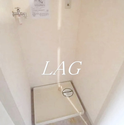 【設備】 | 菱和パレス世田谷桜新町 | 室内洗濯機置き場です。