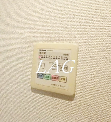 【その他】 | 菱和パレス世田谷桜新町