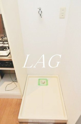 【設備】 | アーバン北沢 | 室内洗濯機置き場です。