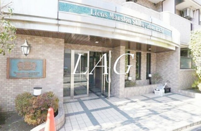 【エントランス】 | ライオンズマンション渋谷本町 | エントランスです。
