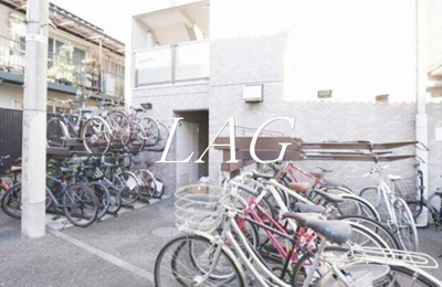 【その他共用部分】 | ライオンズマンション渋谷本町 | 駐輪場です。