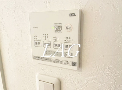 【その他】 | チャルテ三宿