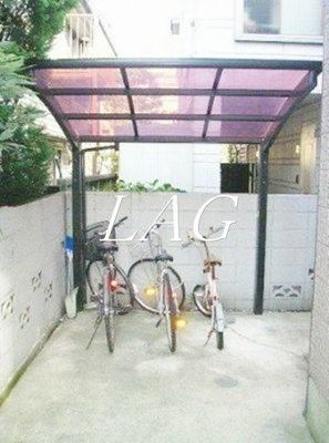 【その他共用部分】 | グレイス桜新町 | 駐輪場です。