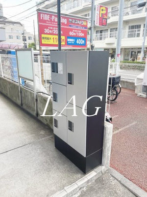 【その他共用部分】 | サンフラワー池谷 | 宅配ボックスです。