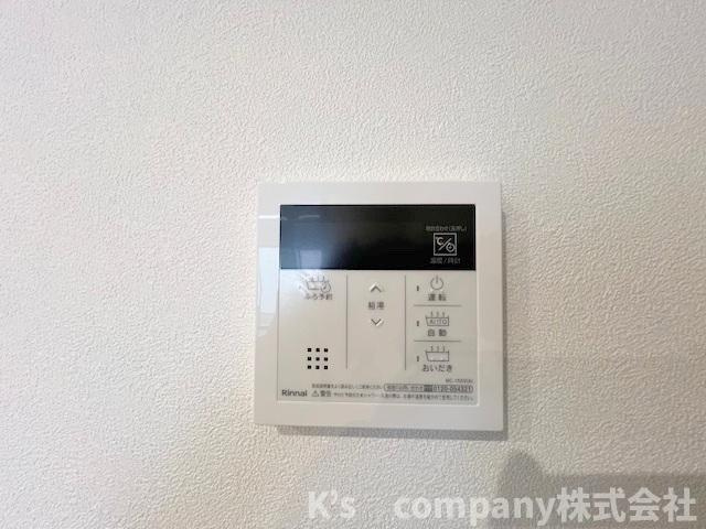 ◎高座郡寒川町小谷1丁目　新築戸建　B号棟の設備|ボタン一つでお風呂が沸かせる追い焚き機能付き☆