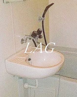 【洗面所】 | トライファースト日高 | 洗面台です。