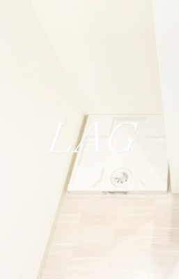 【設備】 | プレール・ドゥーク日本橋 | 室内洗濯機置き場になります。