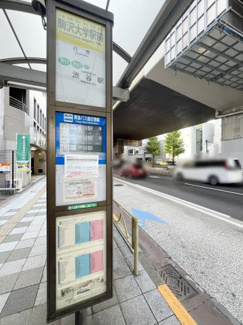 【その他】 | 上馬マンション