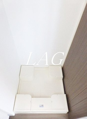 【設備】 | 神谷町レジデンス壱番館 | 室内洗濯機置き場になります。