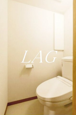 【トイレ】 | ベルガモット梅屋敷 | トイレです。