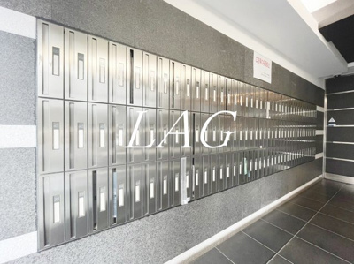 【その他共用部分】 | メインステージ蒲田Ⅵエグザ | 集合ポストです。