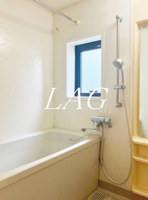 【浴室】 | アートコート田園調布ＪＰ | お風呂です。