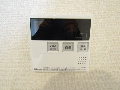 エストリヴィエールの設備