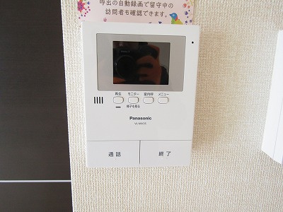エストリヴィエールの設備