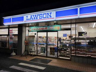 【周辺】 | 八王子市川口町戸建 | ローソン八王子川口町店まで徒歩８分