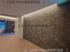 【エントランス】ルミーク関内Ⅱ 
