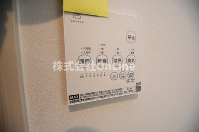 【設備】 | KTIレジデンス若江岩田