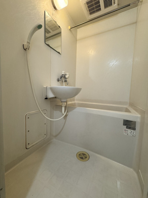 【浴室】 | MOTOKOGA