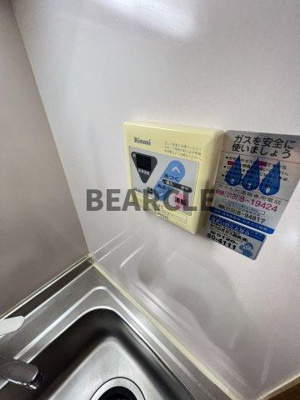 【設備】 | セトル御所東