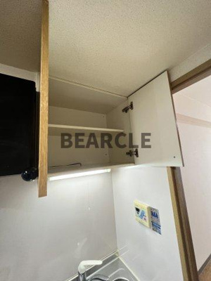 【その他】 | セトル御所東