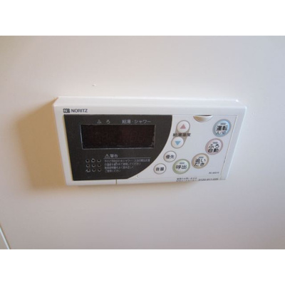 【設備】 | 新町ユキハイツ