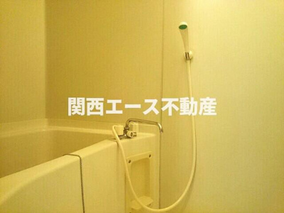 【浴室】 | セゾン八尾東