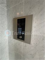 【セキュリティ】 | グランヴィラージュ