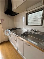 【キッチン】 | グランヴィラージュ