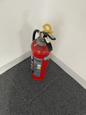 【設備】 | 開発センタービル