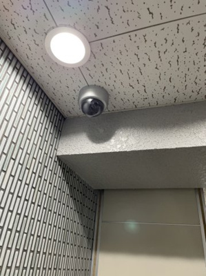 【セキュリティ】 | 開発センタービル