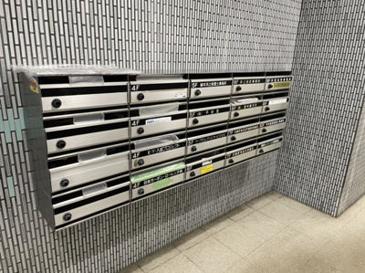 【その他共用部分】 | 開発センタービル