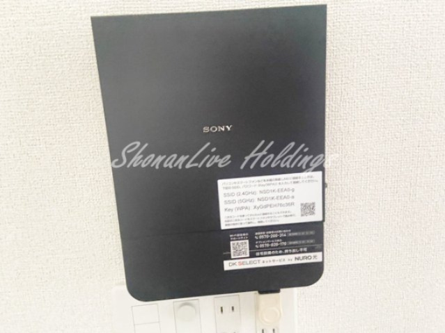 グランソレイユ　ウエスト|光インターネット(NURO光)無料