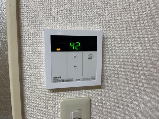 パークハイツ篠木のその他|室内設備