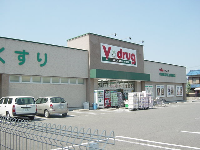 パークハイツ篠木の周辺|V・drug春日井関田店まで585ｍ