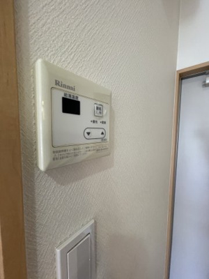 【その他】 | コンフォート要町 | コンフォート要町　豊島区高松