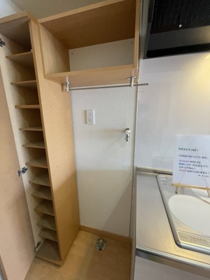 【洗面所】 | コンフォート要町 | コンフォート要町　豊島区高松