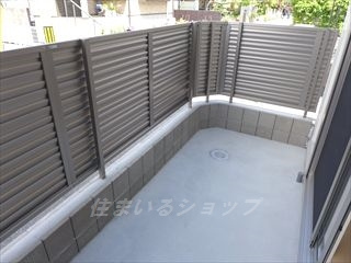 広島市安佐北区可部南１丁目のアパートの庭