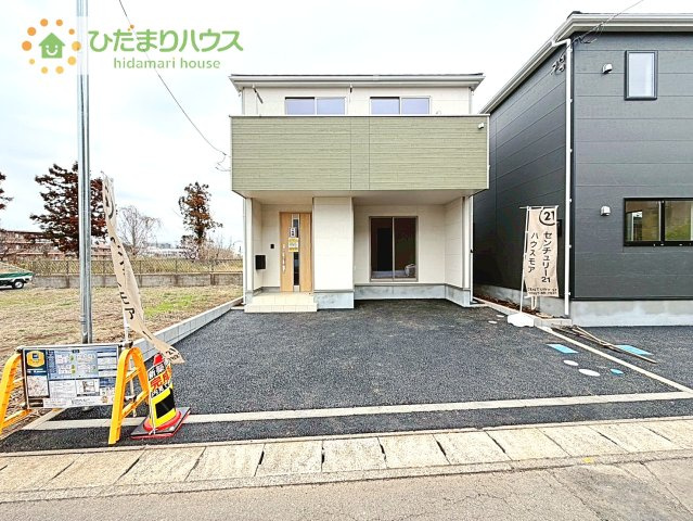 【駐車場】 | 取手市新町第13　新築戸建　1号棟 | マイホームなら駐車場代がかかりません！しかも、自宅の駐車場で洗車ができます！今までコイン洗車に行っていた手間も省けて、節約にもつながります(^^♪